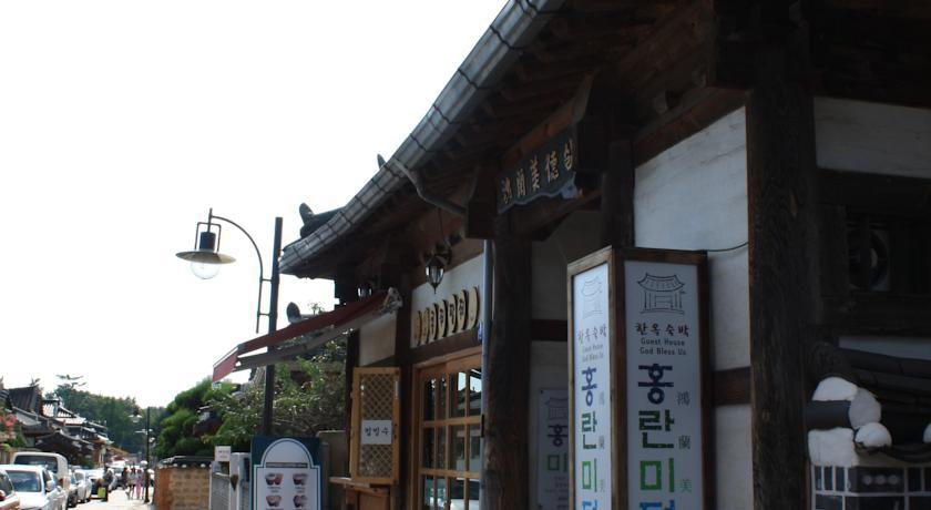 Hôtel Hongranmiduk à Jeonju Extérieur photo